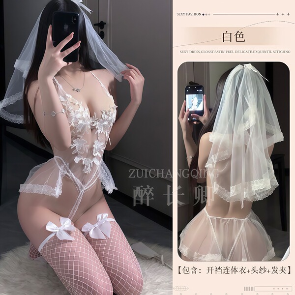 QQNY Pure Allure Sleepwear Set – Luxe Sensual Lingerie for Women, Soft Satin Nightwear with Romantic Charm - Wedding Bride (Includes: Open Crotch Bodysuit + Veil + Hair Clip)
