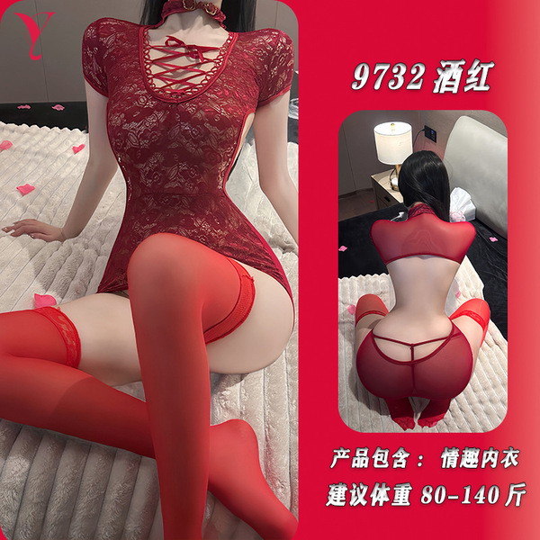 Sexy Sheer Cheongsam Lingerie Set - Seductive Lace-Trimmed Sleepwear for Small Busts, Adjustable Tie Detail - Wine Red Cheongsam with Chinese Knot Buttons and Openwork