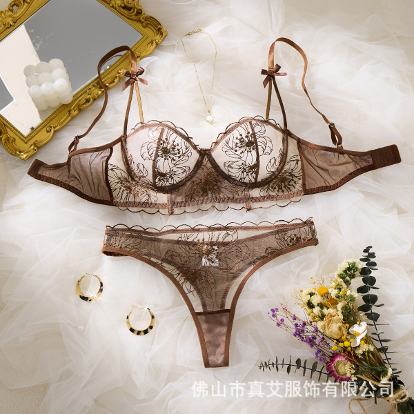 French Luxury Lace Embroidery Lingerie Set - Sexy Pure Seduction European Style Intimate Wear - coffee brown