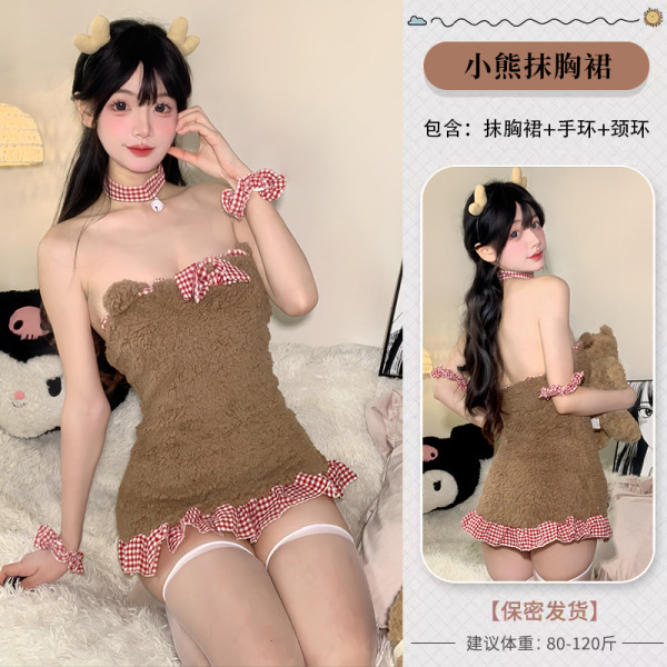 Cute Bear Sleepwear Set - Sexy Lace Nightgown & Backless Maid Dress for Christmas Parties & Nightclub Outfits - brown