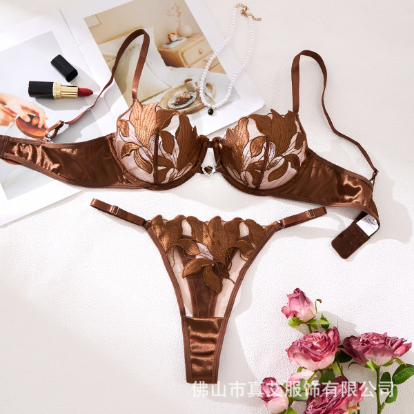 Luxury Lace Sheer Sexy Lingerie Set with Underwire Bra & Thong - Premium Imported Erotic Intimate Wear - brown
