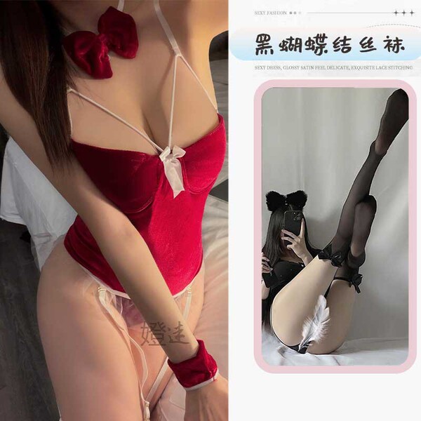 Sexy Christmas Bunny Girl Outfit - Naughty Sweet College Style Lingerie Set for Holiday Date Nights - Bunny girl + black bow stockings
