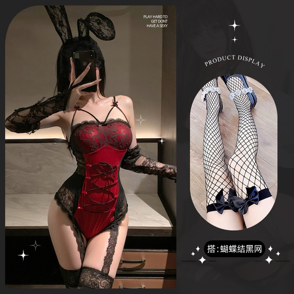 Lemon Story Sexy Lace Bodysuit - Open-Crotch Bunny Costume with Thong Back & Seductive Design - Bunny Girl + Butterfly Fishnet Stockings