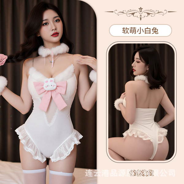 Pure & Playful Lingerie Set - Seductive Maid-Themed Sleepwear for Romantic Nights - Bunny Girl [bodysuit + bracelet + neck ring + bow]
