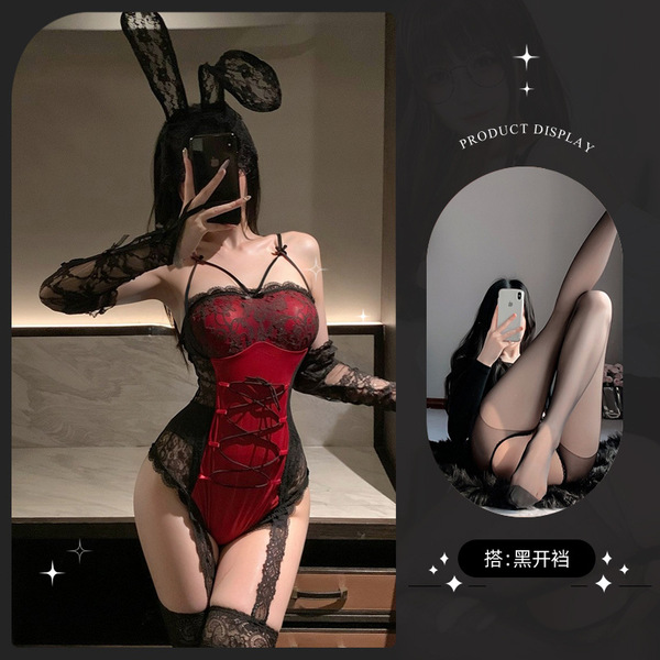 Lemon Story Sexy Lace Bodysuit - Open-Crotch Bunny Costume with Thong Back & Seductive Design - Bunny girl + open-crotch stockings