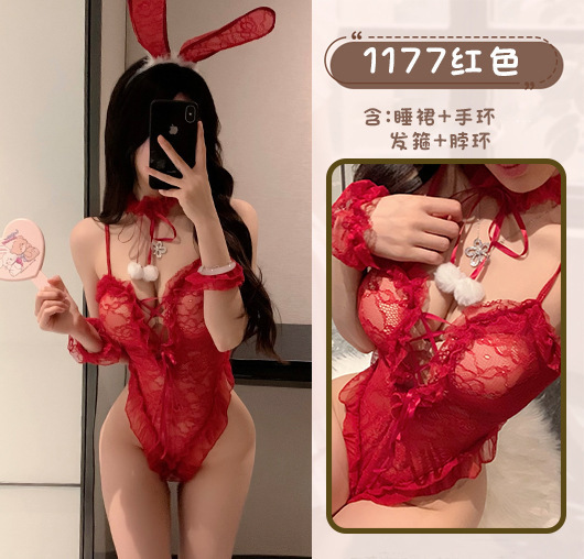 QQNY Pure Allure Sleepwear Set – Elegant Sensual Lingerie for Women, Luxury Bedroom Loungewear - Bunny Girl Red