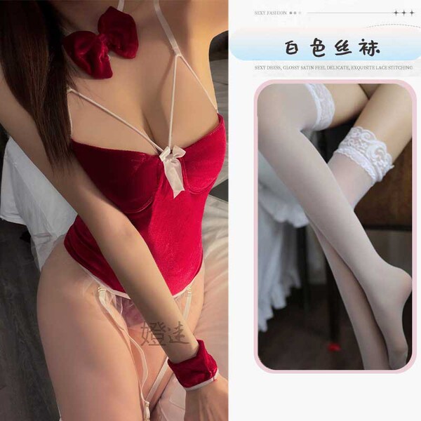 Sexy Christmas Bunny Girl Outfit - Naughty Sweet College Style Lingerie Set for Holiday Date Nights - Bunny girl + white stockings