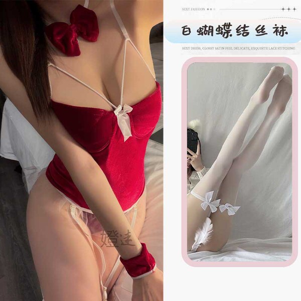Sexy Christmas Bunny Girl Outfit - Naughty Sweet College Style Lingerie Set for Holiday Date Nights - Bunny girl + white bow stockings