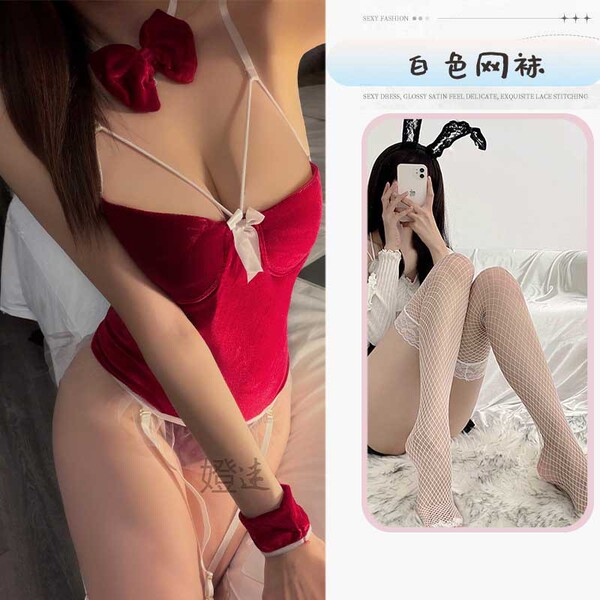 Sexy Christmas Bunny Girl Outfit - Naughty Sweet College Style Lingerie Set for Holiday Date Nights - Bunny Girl + White Net