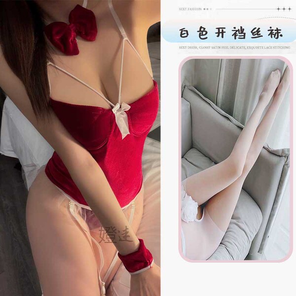 Sexy Christmas Bunny Girl Outfit - Naughty Sweet College Style Lingerie Set for Holiday Date Nights - Bunny Girl + Plain Water