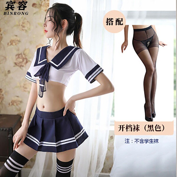 Butterfly bow student sailor uniform jk skirt - sexy split hem schoolgirl costume for cosplay & role play, featuring a sailor...