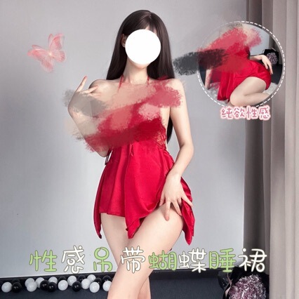 Sexy red nightgown featuring butterfly design, deep v backless style, perfect sleepwear with built-in pads.