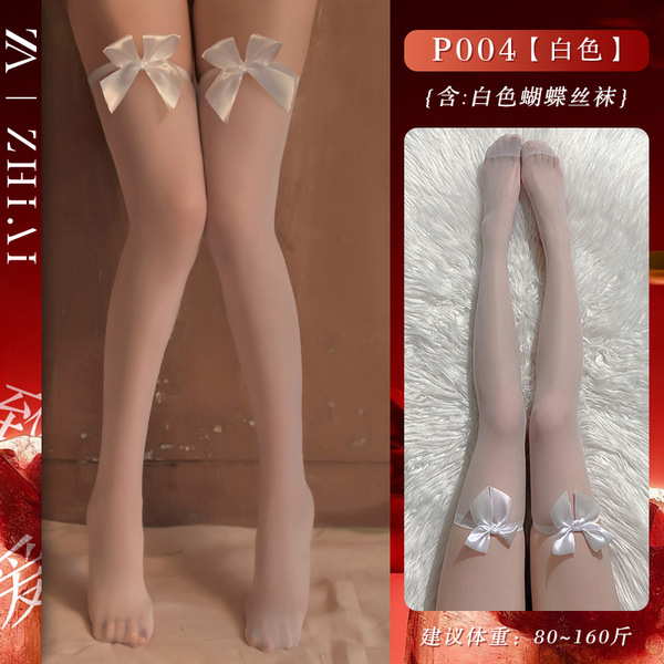 Christmas Lingerie Set - Sexy Velvet Cosplay Costume Dress with Seductive Strap Details, New Year Pure & Tempting Outfit - White butterfly stockings