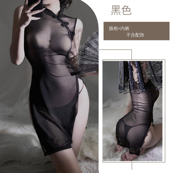 Taoxitang Chinese Cheongsam Lingerie - Sexy High-Waist Slit Mesh Sheer Robe for Bold Elegance - Black mesh cheongsam + C03 black open-crotch stockings