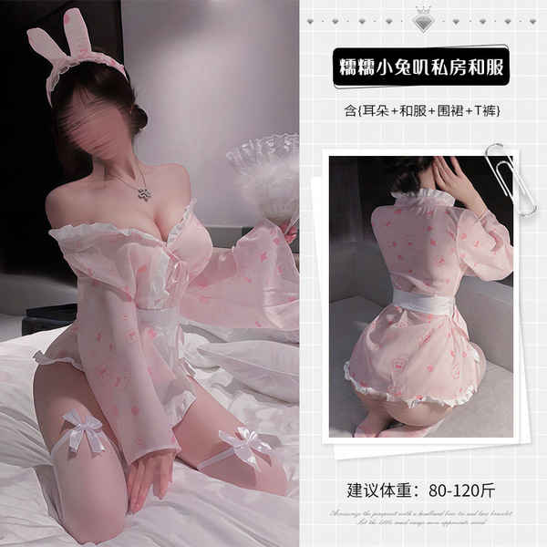 Candy pink bunny lingerie set featuring playful sweet girl aesthetic with butterfly print, perfect for intimate wear.