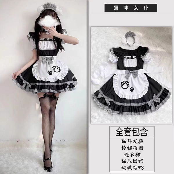 Maid Dress Cosplay Costume - Sweet Lolita Servant Dress for Women, Plus Size Cute Maid Outfit for Daily Wear & School - Catgirl black dress + apron + headdress + 3 bows + bell necklace