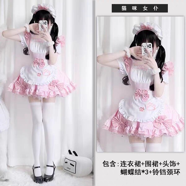 Maid Dress Cosplay Costume - Sweet Lolita Servant Dress for Women, Plus Size Cute Maid Outfit for Daily Wear & School - Catgirl pink dress + apron + headdress + 3 bows + bell necklace