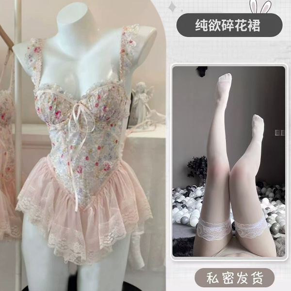 Machu Chu Sheer Maid Costume - Seductive Lingerie Set for Date Night, No-Remove Bedroom Outfit - Champagne-colored [suspender vest + thong pants + lace stockings]