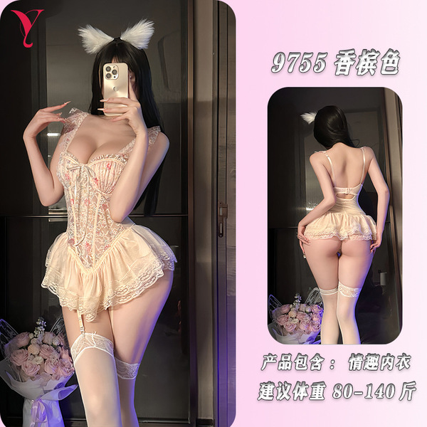 NightSigh Lace Corset Bra Set – Floral Fishbone Push-Up Babydoll Sleepwear with Sheer Mesh & Adjustable Straps - Champagne color + matching stockings