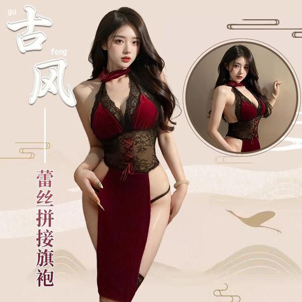 Exotic Lace Sheer High-Waist Split Cheongsam Costume Set - Rose Dancer Erotic Lingerie Outfit - cheongsam