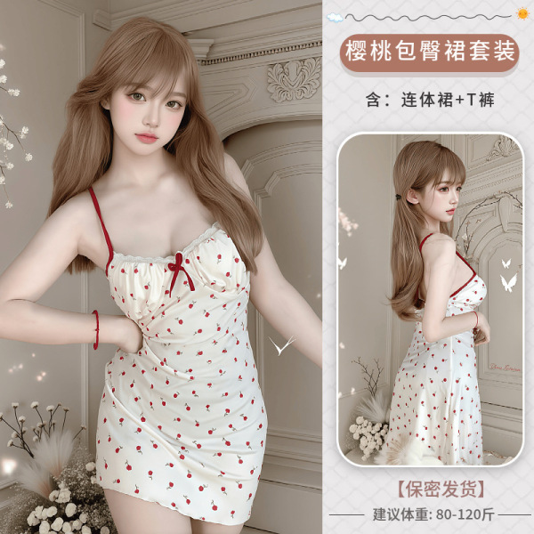 Floral Moonlight Sensual Lace Bodycon Sleep Dress – Seductive No-Remove Bedroom Lingerie - Cherry pencil skirt
