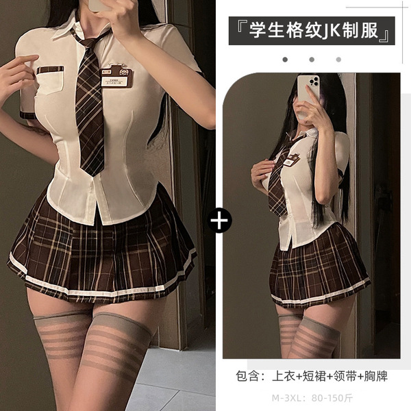 Xianyi Sexy JK Short Skirt Outfit - Seductive Student Uniform Cosplay Set for Women, Plus Size Lingerie Ensemble - Chestnut Palm