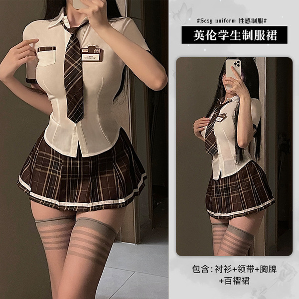 Xianyi Sexy Student Uniform Cosplay Set - JK Short Skirt & Suke Water Costume for Women - Chestnut Palm