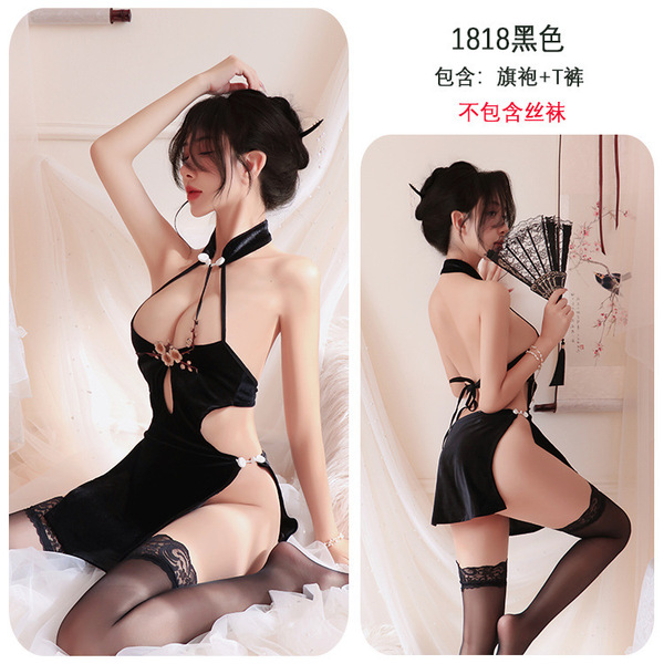 Chinese-style sensual lingerie dress - high-slit modified cheongsam with backless halter & embroidered role play outfit
