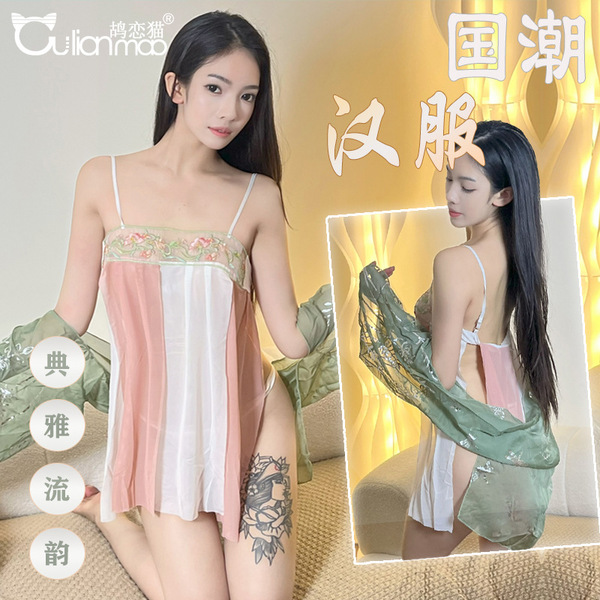 Vintage-inspired sheer silk qipao sleep dress, elegant design perfect for romantic bedroom wear.