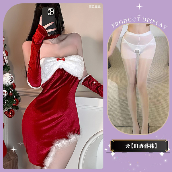QingShe Christmas Bunny Girl Costume Set - Sexy Holiday Lingerie Dress for New Year Parties - Christmas strapless top + white bodysuit stockings [Gift Box Set]