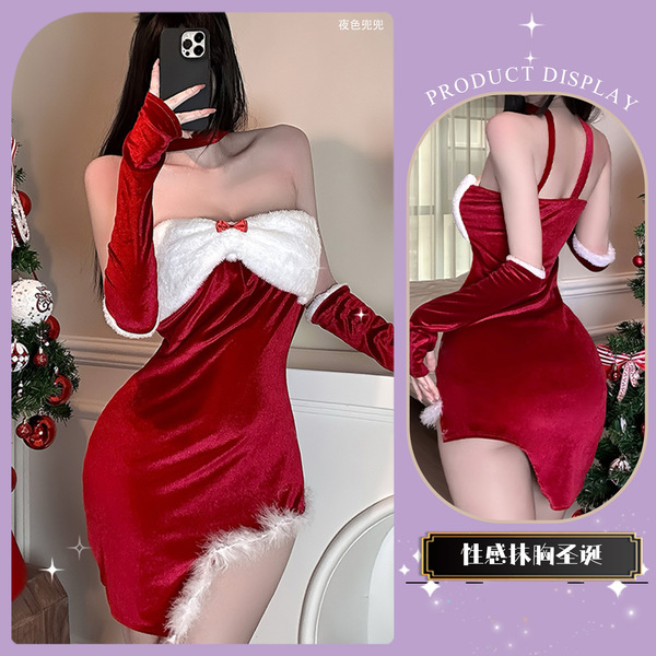 Golden Night Sexy Christmas Lingerie Dress Set - Minimalist Abstinence Style New Year Outfit for Women - Christmas strapless top + white bodysuit