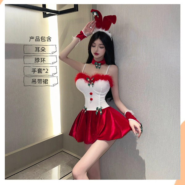 Christmas Bunny Girl Costume - Sexy Role Play Dress with Removable Pads, No-Remove Design for Holiday Fun - Christmas outfit + bow-tie stockings