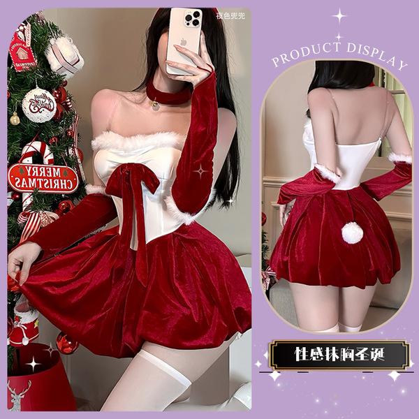 QingShe Sexy Christmas Bunny Girl Costume Set - Seductive Holiday Lingerie Outfit, Pure-Temptation Short Robe Ensemble - Christmas gift set [gift box]