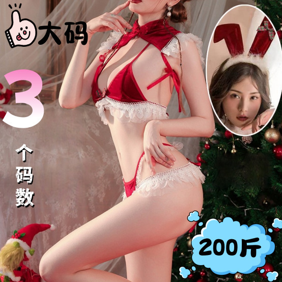 Sexy christmas lingerie set featuring velvet bra and panties, perfect for plus-size women seeking stylish design with push-up...