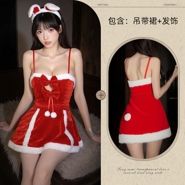 Fancy Christmas Lingerie Set - Red Velvet Sexy Sleep Dress for Holiday Parties & Role Play - Christmas outfits
