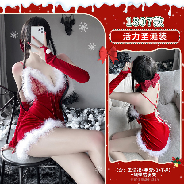 Mannyan New Year Lingerie Set - Pure & Tempting Sleep Dress, Sexy Uniform Style Christmas Costume Kit - 1807 [Christmas dress + gloves * 2 + T-shirt] + bow hair clip