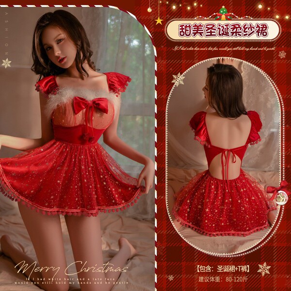 Manyan 2026 New Year Bunny Costume Mesh Bodysuit - Sexy Christmas Lingerie Set for Women - 9348 [Christmas Dress + T-shirt]
