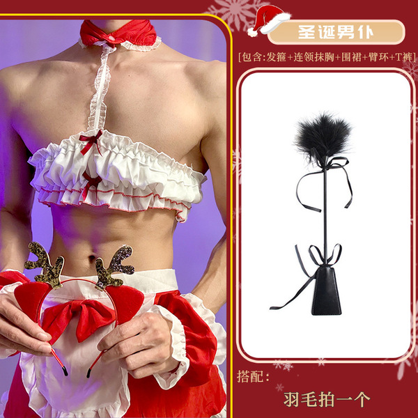 Christmas Maid Costume Set - Sexy Red Naughty Uniform for Women, Cute & Alluring Holiday Lingerie Outfit - Christmas servant + badminton racket