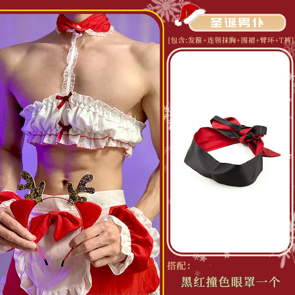 Christmas Maid Costume Set - Sexy Red Naughty Uniform for Women, Cute & Alluring Holiday Lingerie Outfit - Christmas male servant + black and red color-blocked eye mask