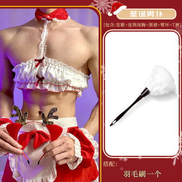 Christmas Maid Costume Set - Sexy Red Naughty Uniform for Women, Cute & Alluring Holiday Lingerie Outfit - Christmas servant + feather brush