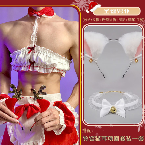 Christmas Maid Costume Set - Sexy Red Naughty Uniform for Women, Cute & Alluring Holiday Lingerie Outfit - Christmas male servant + bell cat ear headband + collar