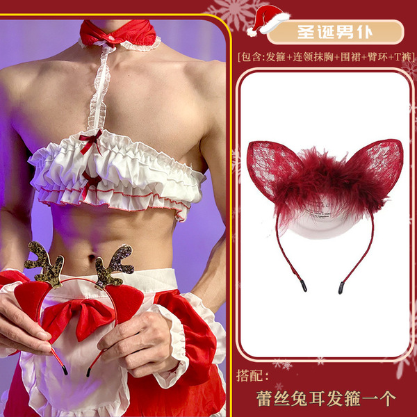 Christmas Maid Costume Set - Sexy Red Naughty Uniform for Women, Cute & Alluring Holiday Lingerie Outfit - Christmas male servant + lace bunny ear headband