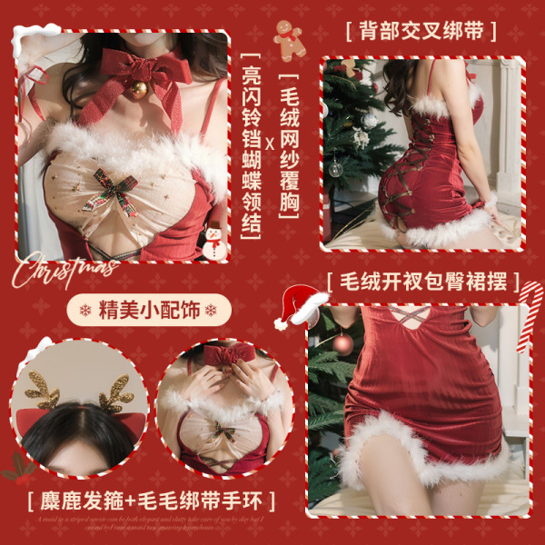 Christmas fuzzy sheer lace set - sexy lingerie outfit with reindeer headband for nightclub, cosplay & holiday parties