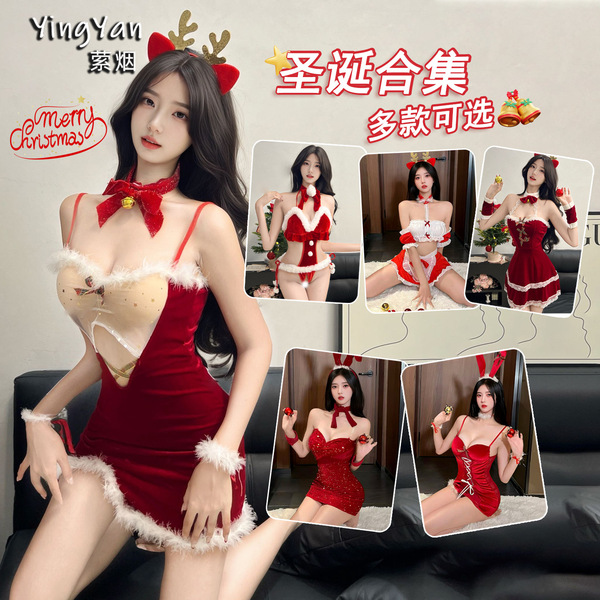 Christmas lingerie set - seductive bedtime costume outfit, no-remove naughty holiday themed sexy sleepwear collection