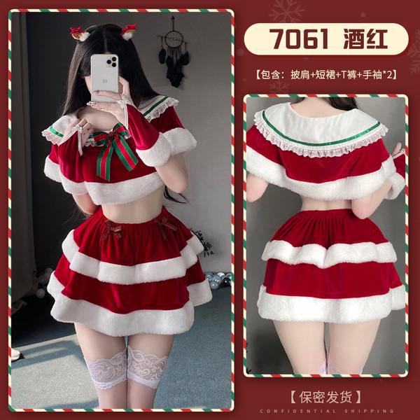 Christmas Sexy Lingerie Set for Small Bust - Sweet & Seductive Holiday Sleepwear Outfit for Women - Christmas Set