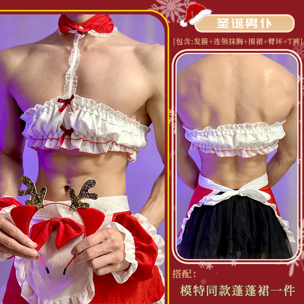 Christmas Maid Costume Set - Sexy Red Naughty Uniform for Women, Cute & Alluring Holiday Lingerie Outfit - Christmas male servant + model's tutu skirt