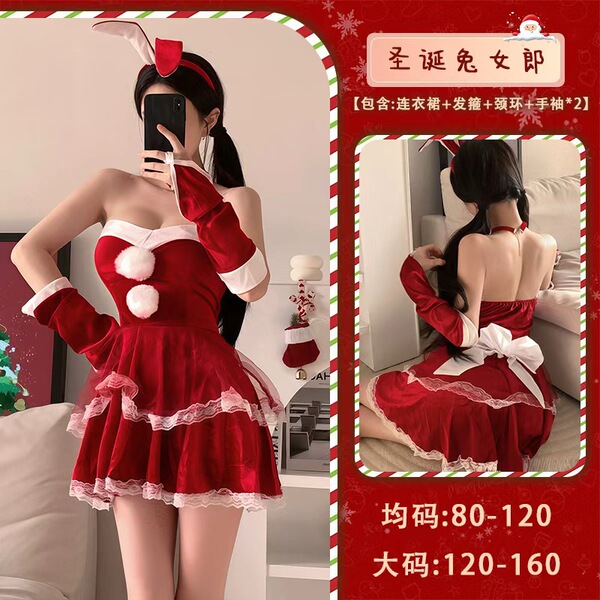 Christmas Bunny Girl Dress - Red Sexy Bodycon Mini Dress, Y2K Cute & Seductive Holiday Outfit - Christmas Bunny Girl [Dress + Headband + Necklace + Wristbands * 2]