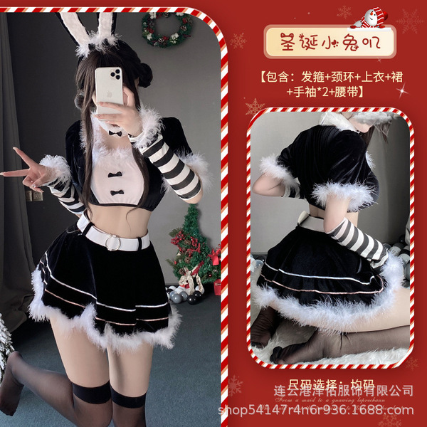 Yimengyao Sexy Christmas Bunny Costume Set - Seductive Holiday Lingerie Outfit for Women - ♥Christmas Bunny Girl♥ Red Suit
