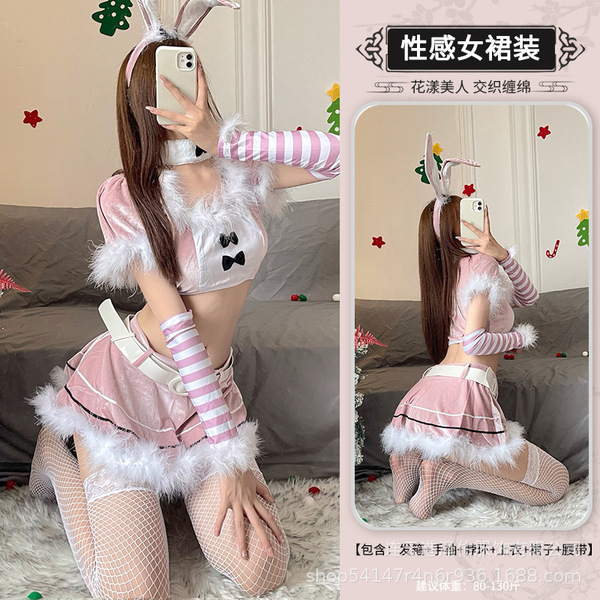 Yimengyao Sexy Christmas Bunny Costume Set - Seductive Holiday Lingerie Outfit for Women - ♥Christmas Bunny Girl♥ Pink Set + Matching Socks