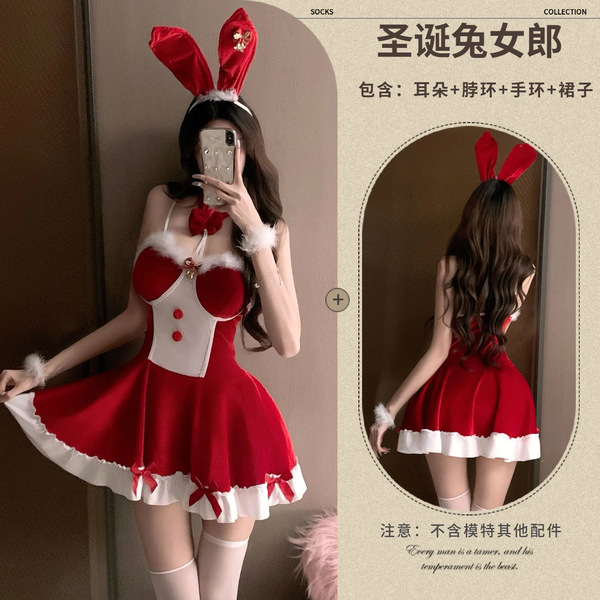 Cute Bunny Lingerie Dress - Sexy Backless Christmas Costume & New Year Sleepwear Outfit - Christmas Bunny Girl [Ears + Bracelet + Dress]